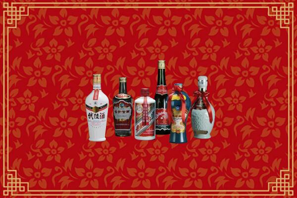 根河市烟酒回收白酒